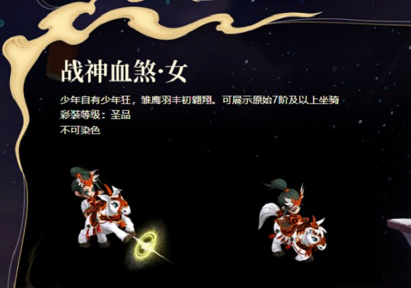 鹅鸭杀狼最好报什么身份 鹅鸭杀狼最好报什么身份