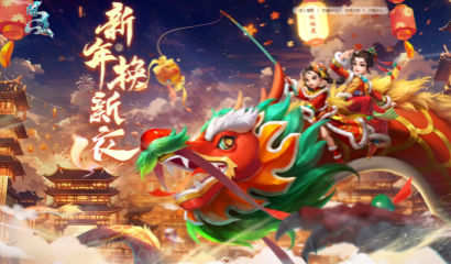 鹅鸭杀狼最好报什么身份