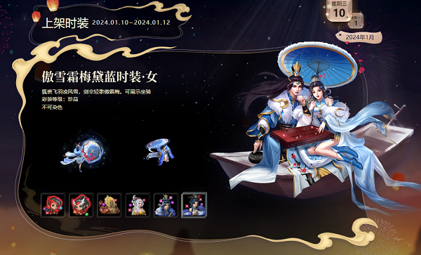 鹅鸭杀狼最好报什么身份 鹅鸭杀狼最好报什么身份