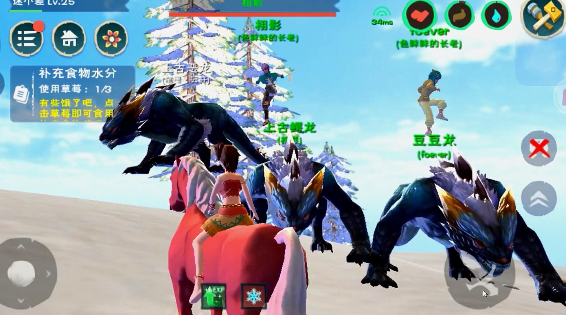 创造与魔法海鳄龙资质多少极品 创造与魔法海鳄龙资质多少极品