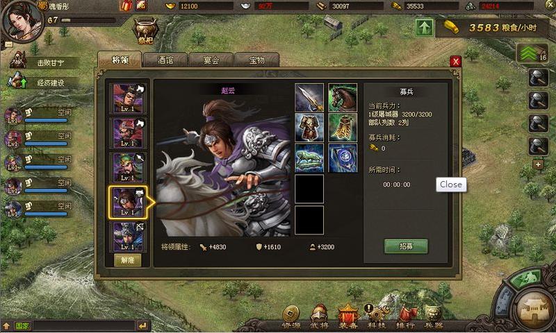 星际战甲多余武器怎么处理