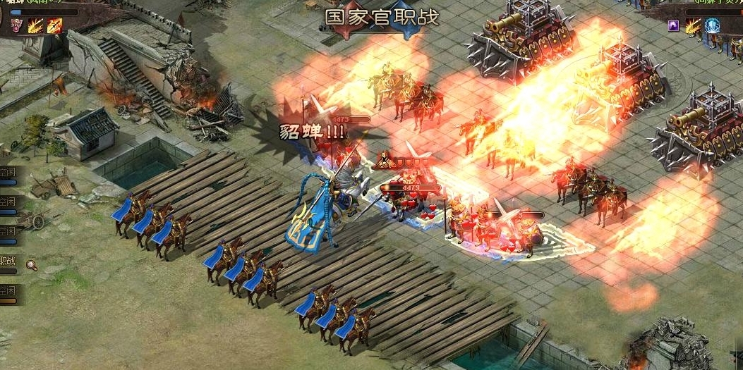 攻城掠地虎威符怎么得