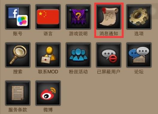 列王的纷争攻城用什么龙