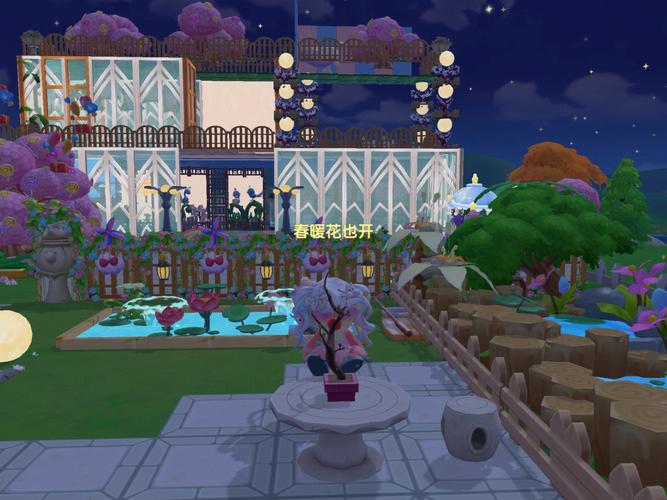 摩尔庄园特产是水蜜桃怎么获得