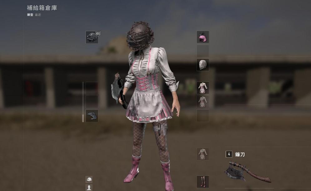 绝地求生冰箱里有什么