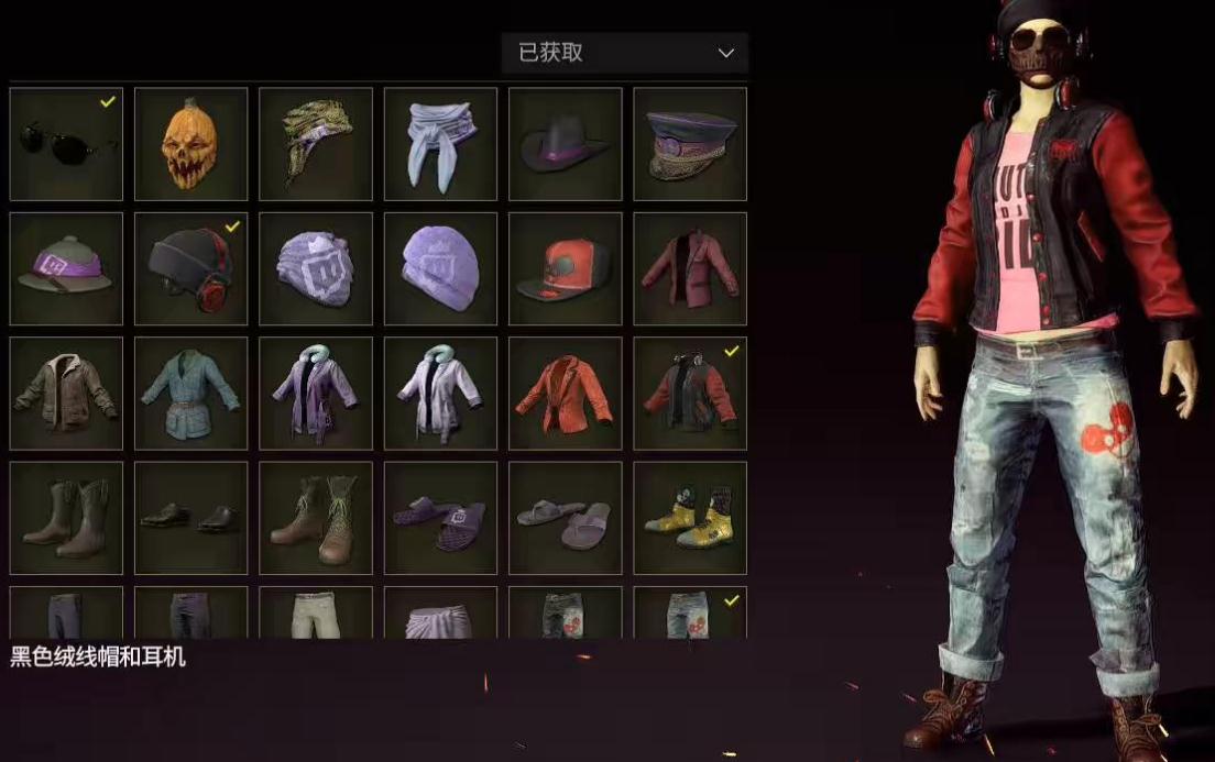 绝地求生冰箱里有什么 绝地求生冰箱里有什么