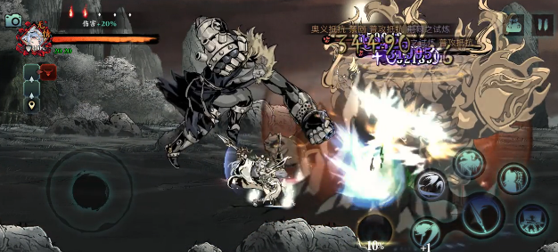 星际战甲阴影怎么获得