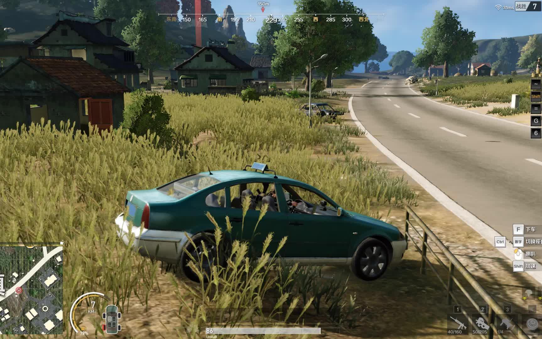 如何做一个合格的荒野行动伏地魔