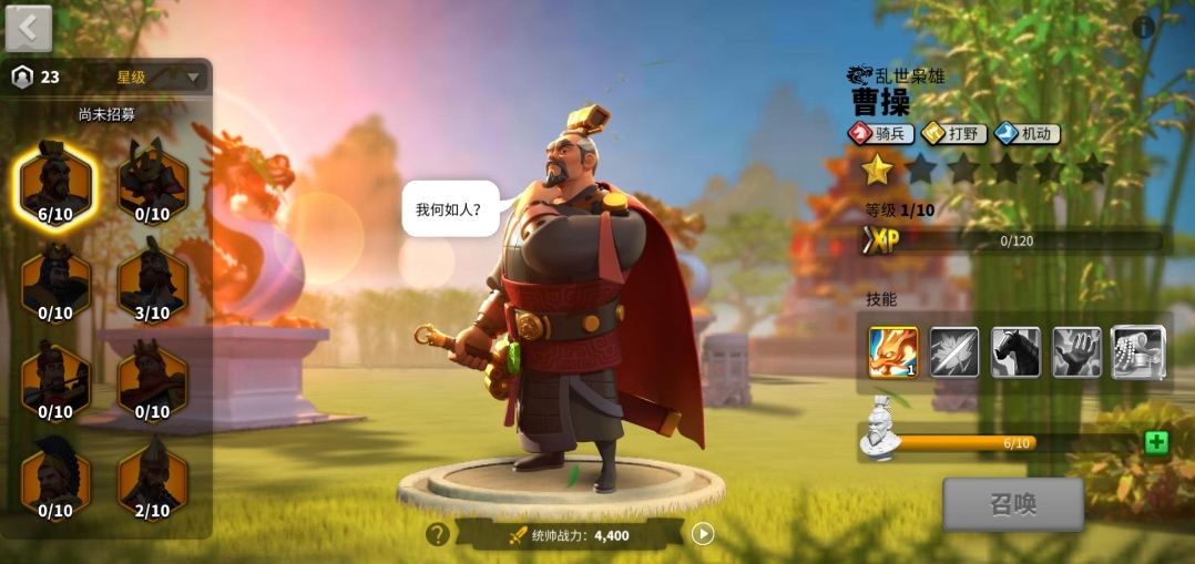 永劫无间太刀帅气收刀怎么按