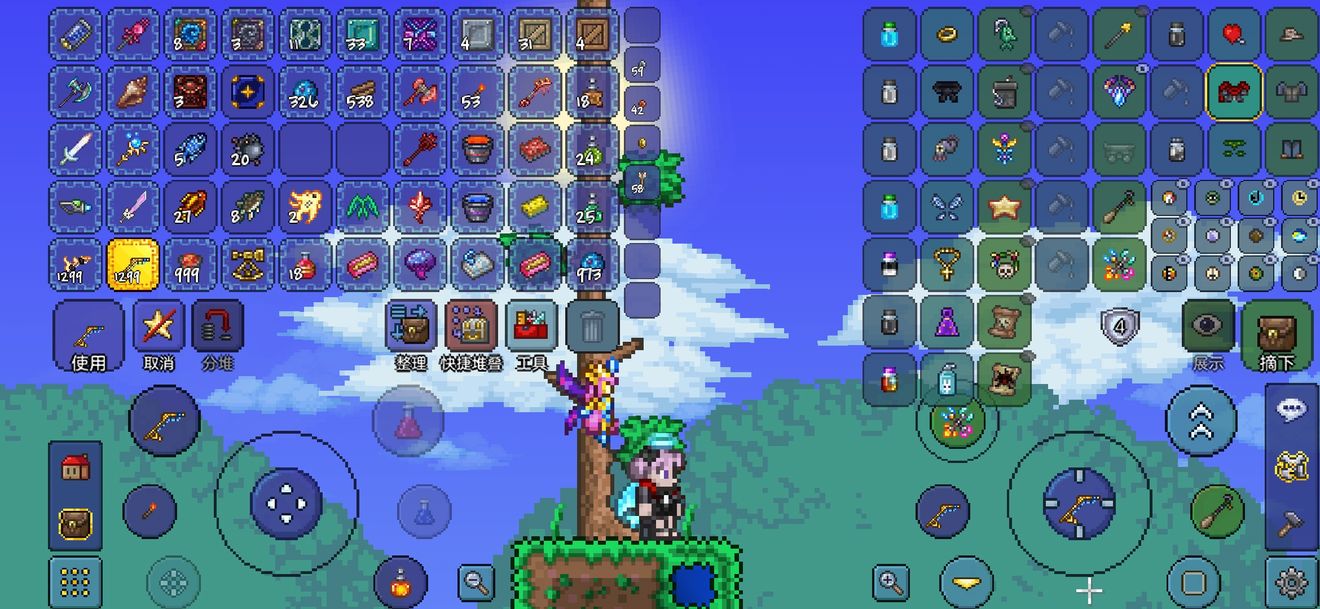 泰拉瑞亚怎么升级血量