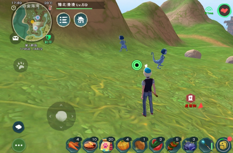 星际战甲资源箱哪里好找