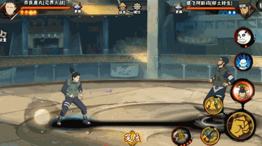 火影忍者药师兜怎么才能变龙