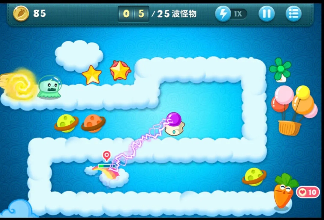 保卫萝卜2萝卜有什么用