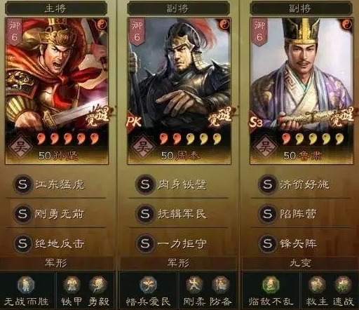 三国志战略版怎么快速建立领地 三国志战略版怎么快速建立领地