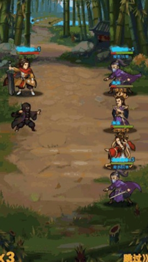 大掌门2最强底子选哪个