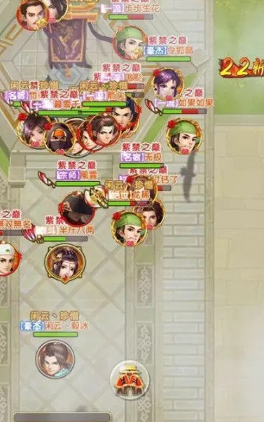 大掌门2最强底子选哪个