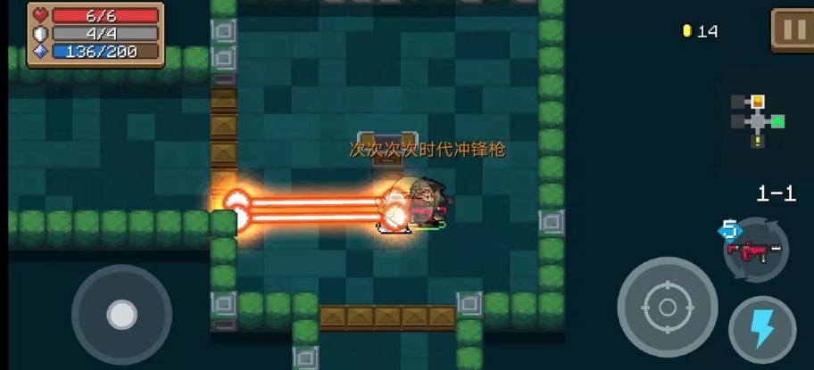 元气骑士怎么完成无影斩