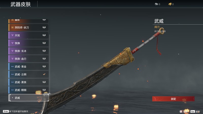 永劫无间适合新手的角色有哪些