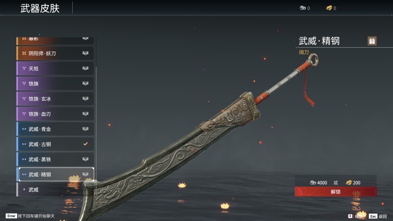 永劫无间适合新手的角色有哪些