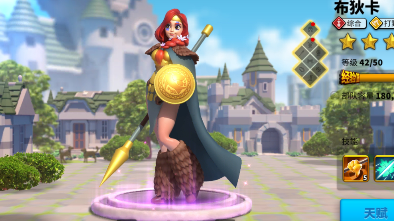 万国觉醒为什么要存宝石