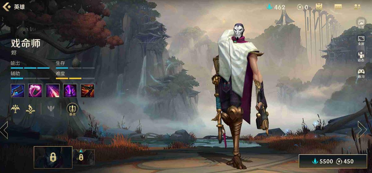 失落的方舟木桩怎么进