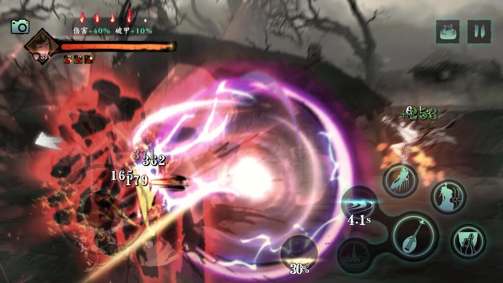 文明6大秦选什么万神殿