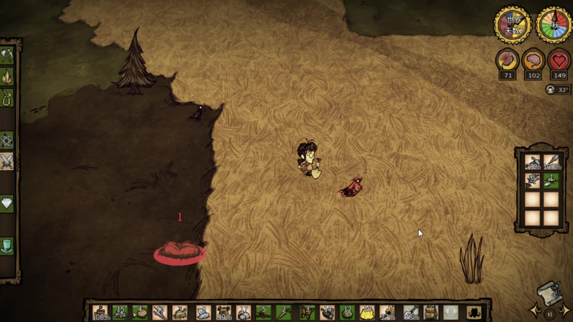 星际战甲小动物怎么抓