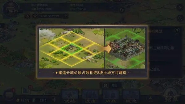 率土之滨马超曹纯怎么配战法