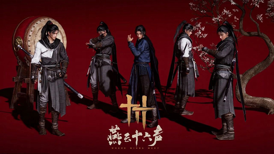 燕云十六声大宋官兵有什么用