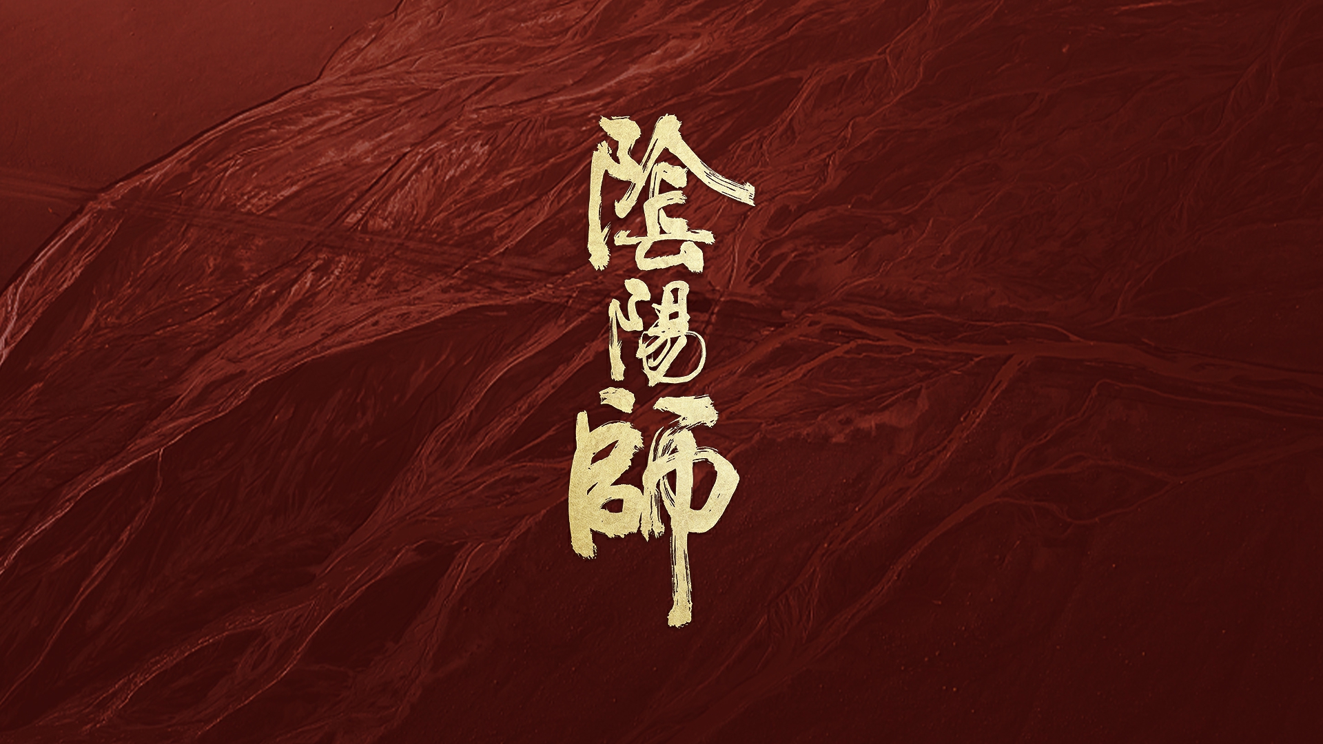 逆水寒手游碎梦适合平民玩吗