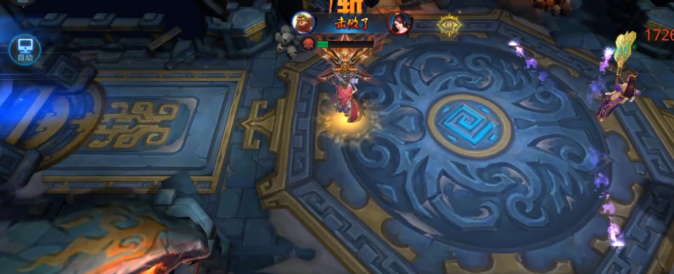 乱斗西游通天教主怎么出装