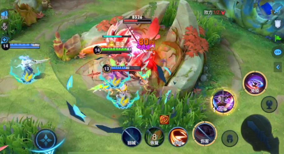 王者荣耀神装如何合成