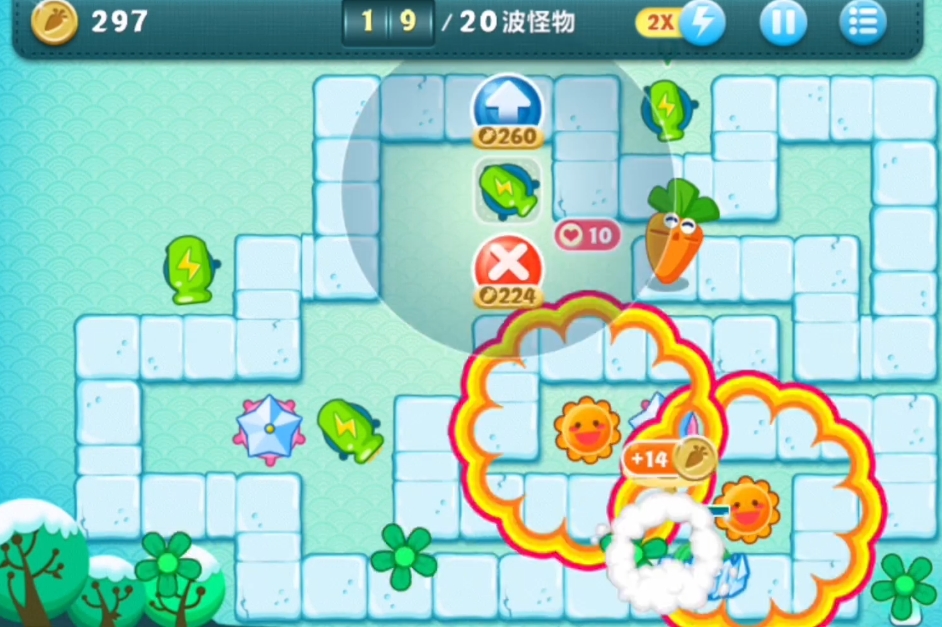 古墓丽影崛起瞄准镜怎么用