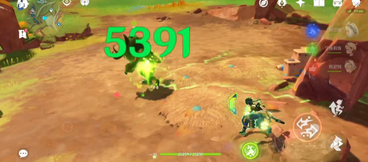 原神渊下宫灯塔怎么上去 原神渊下宫灯塔怎么上去