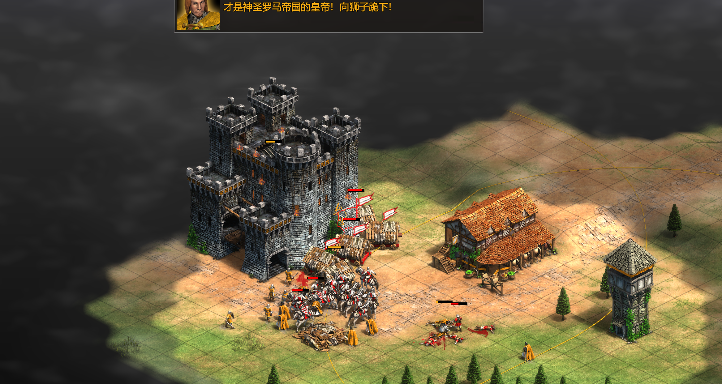 帝国时代2条顿炮塔三发怎么玩