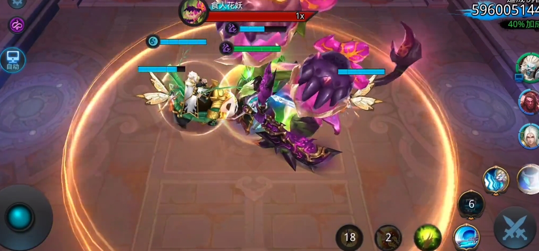 乱斗西游花妖的阵容搭配怎么玩