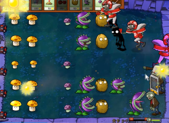 植物大战僵尸各植物打僵尸怎么打 植物大战僵尸各植物打僵尸怎么打