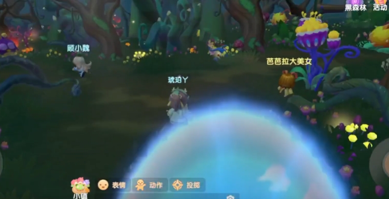 摩尔庄园黑森林预热篇怎么玩