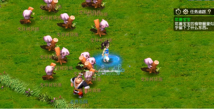 梦幻西游牧场怎么繁殖
