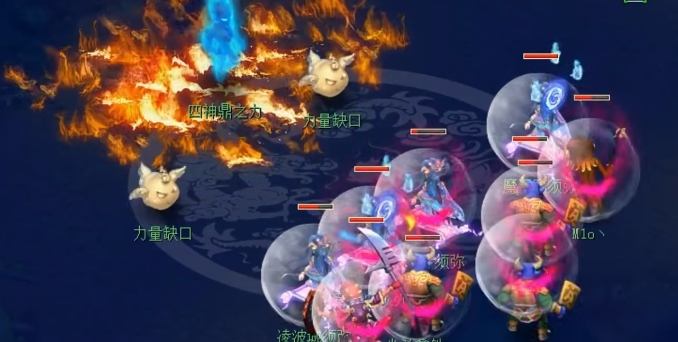 梦幻西游内丹怎么打