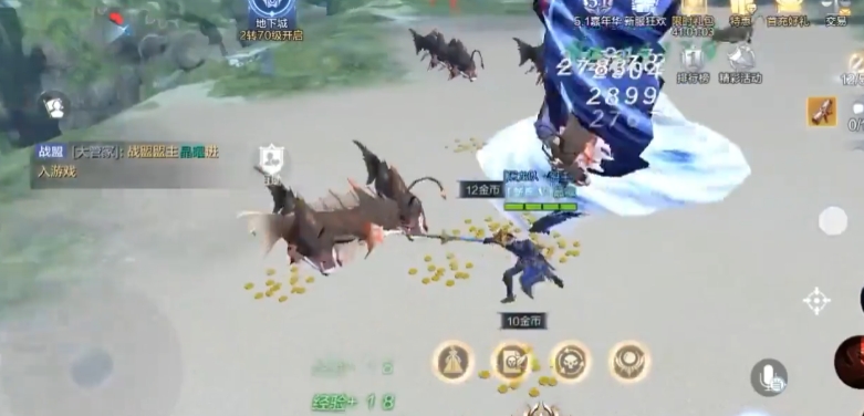 全民奇迹2弓怎么加点