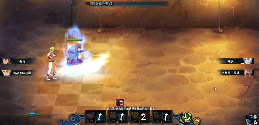 三国群英传2高端玩法攻略