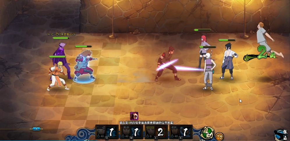 三国群英传2高端玩法攻略