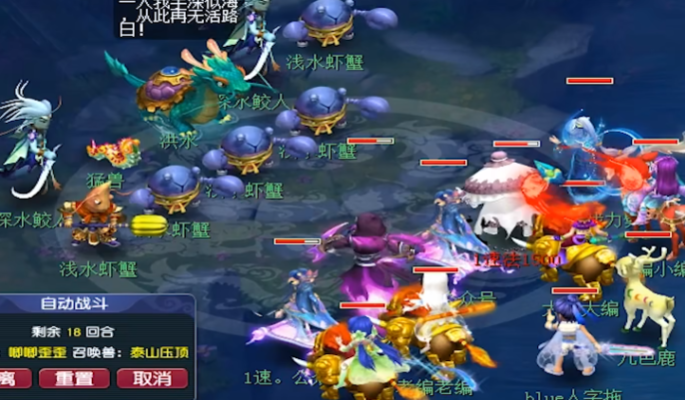 梦幻西游为什么要打血攻宝宝