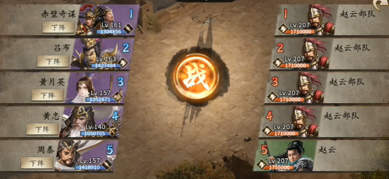 攻城掠地好久没玩怎么玩 攻城掠地好久没玩怎么玩