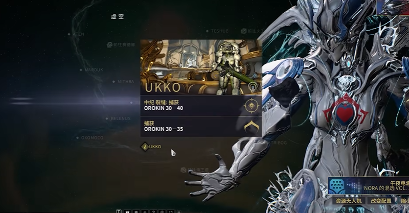 星际战甲怎么快速获得圣装