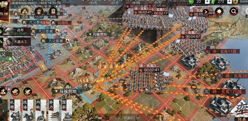 率土之滨的兵营怎么打
