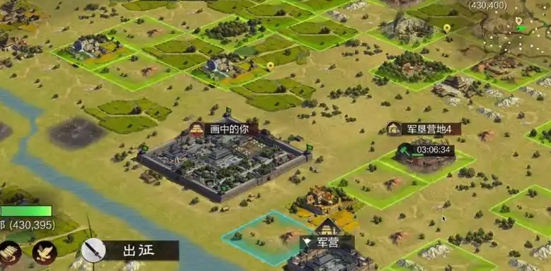 率土之滨的兵营怎么打