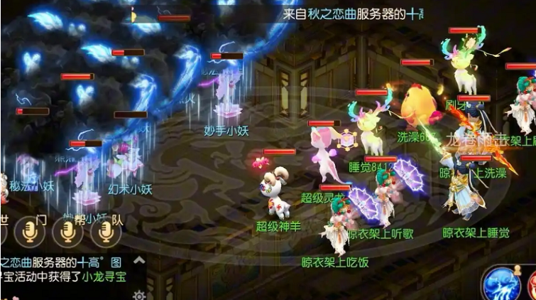 梦幻西游手游平民神威龙宫怎么玩