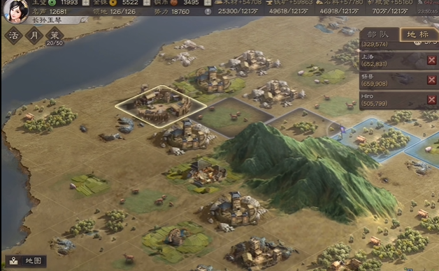 三国志战略版s2怎么当侠客 三国志战略版s2怎么当侠客